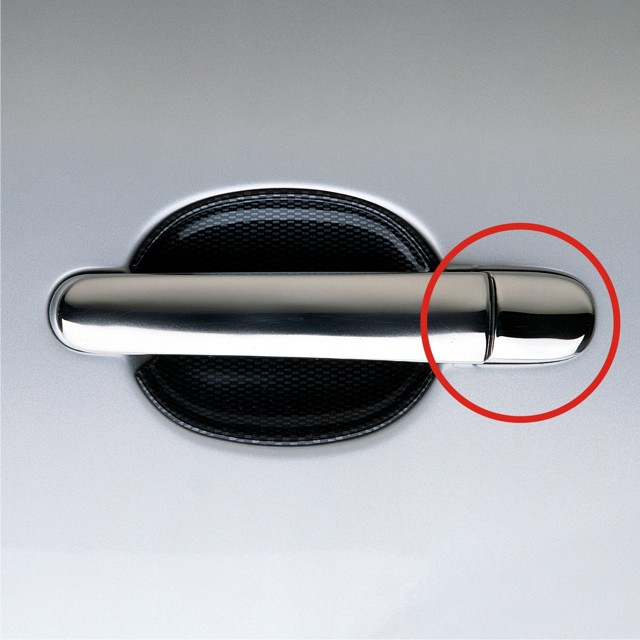 3530100 Накладки на личинку замка без отвору під ключ