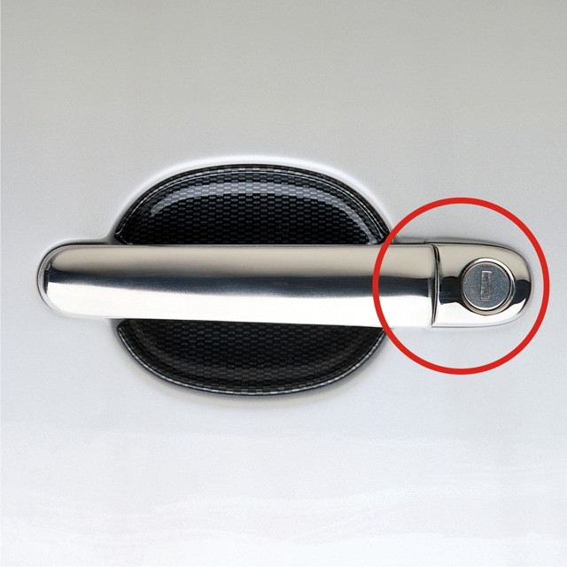 3530101 Накладки на личинку замка з 1-м отвором під ключ