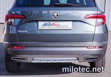 Накладка на задній бампер thumbnail 2