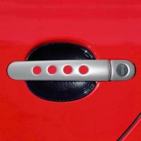 Накладки дверних ручок сріблясті з отворами thumbnail 1